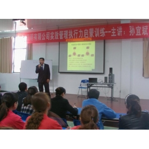 咨詢(xún)案例
